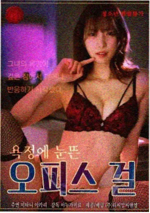 不扣钮的女孩完整版 巷口长镜头剧照